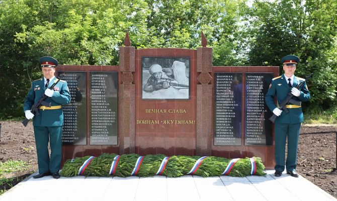 На Спасском кладбище Тулы открыли памятник погибшим в годы ВОВ воинам-якутянам
