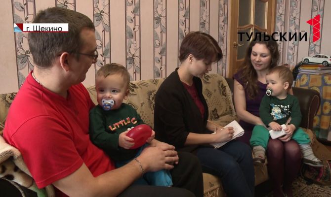 В России расширили права многодетных родителей на отпуск в удобное время