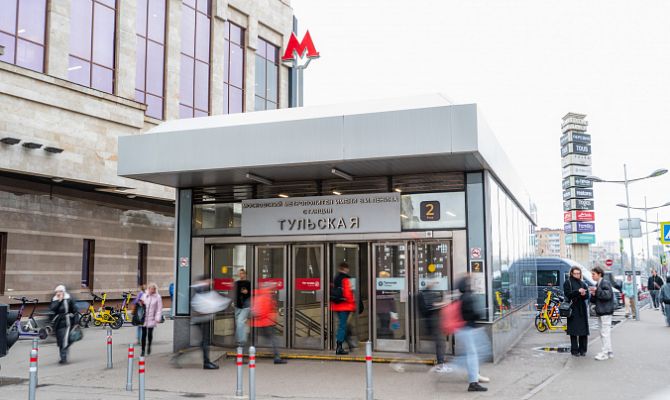 В Москве на станции метро «Тульская» пассажирам подарили 10 тысяч тульских пряников