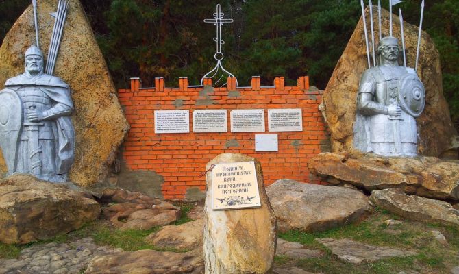 Историческая сенсация: под Тулой нашли место Судбищенской битвы