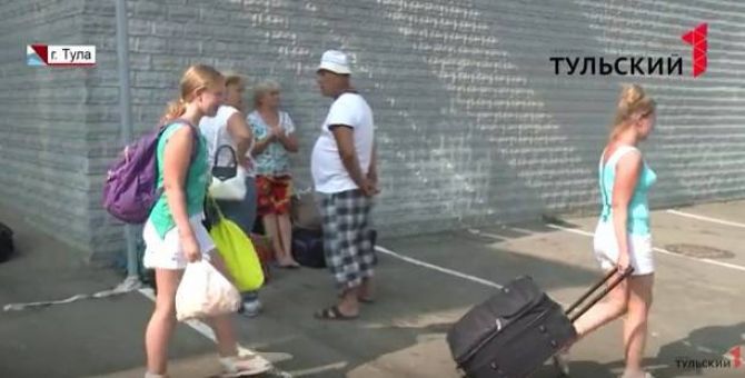 Почему туляки остались недовольны после бесплатного отдыха на море. РЕПОРТАЖ