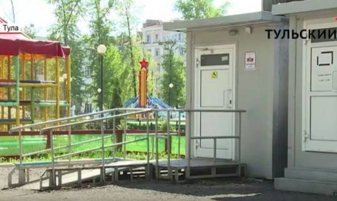 Туляки жалуются на нехватку общественных туалетов. РЕПОРТАЖ