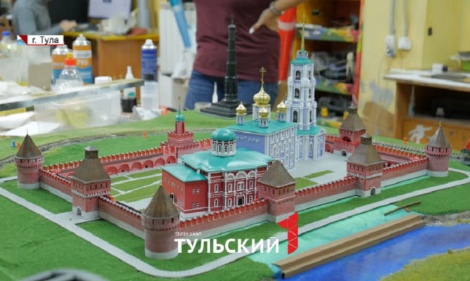 4 ноября в Москве откроется международная выставка-форум "Россия"