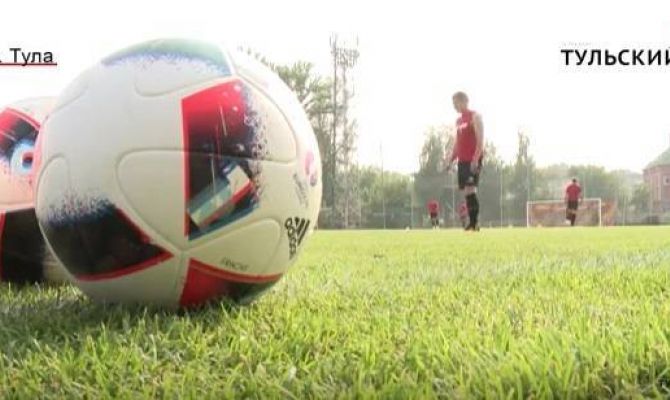 Тульский "Арсенал" вернулся со сборов. РЕПОРТАЖ