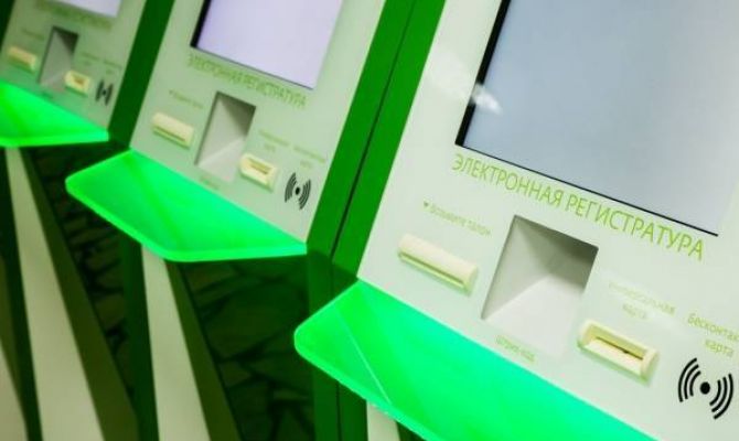 В российских поликлиниках не будут записывать к врачам через регистратуру