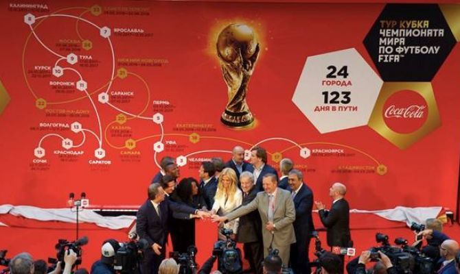 В Тулу привезут главный трофей чемпионата мира по футболу