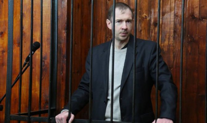 В Туле осудили украинца на 16 лет по делу о шпионаже