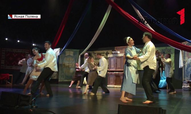 Фестиваль Толстой Weekend в Ясной Поляне: как это было