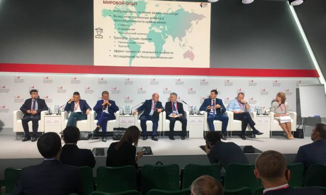 О бережливом производстве Тульской области рассказали на форуме в Москве