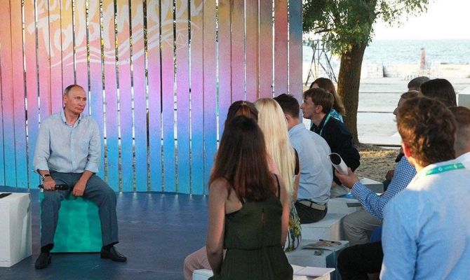 Молодой тульский художник обратился к Владимиру Путину на форуме «Таврида»