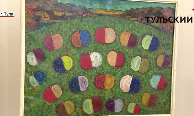 В художественном музее Тулы открылась выставка «Яблочный Спас». РЕПОРТАЖ