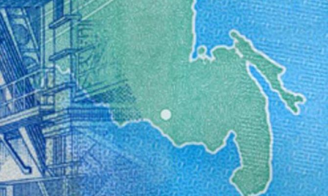 На новой банкноте в 2000 рублей Сахалин стал полуостровом