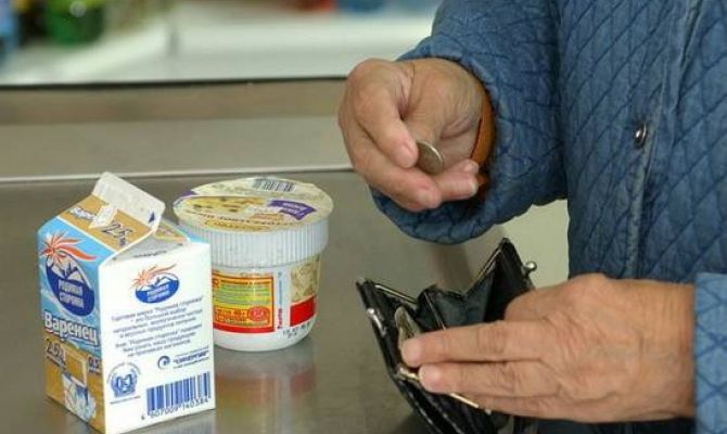 В России подсчитали количество работающих бедняков