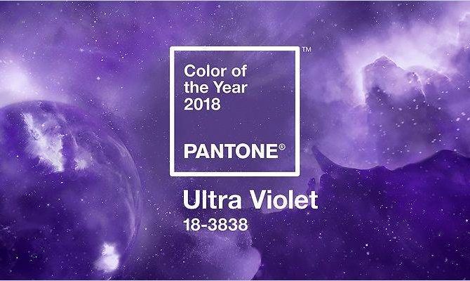 Компания Pantone назвала главный цвет 2018 года
