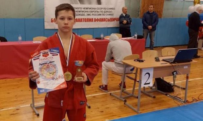 Юный туляк стал победителем Всероссийского детско-юношеского турнира по самбо
