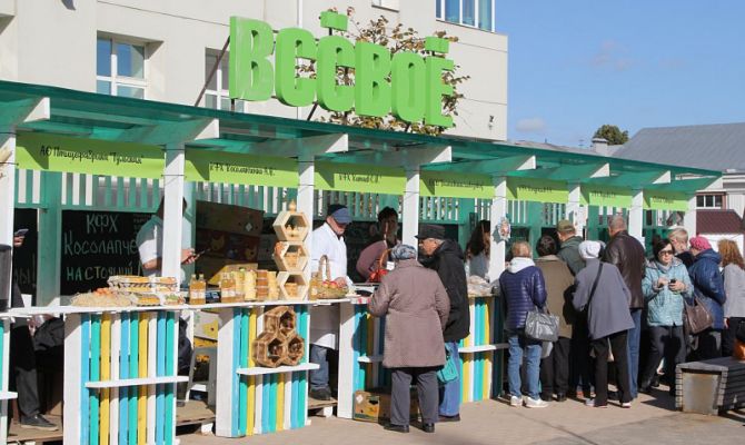 В Туле начала работу ярмарка сельскохозяйственной продукции и техники