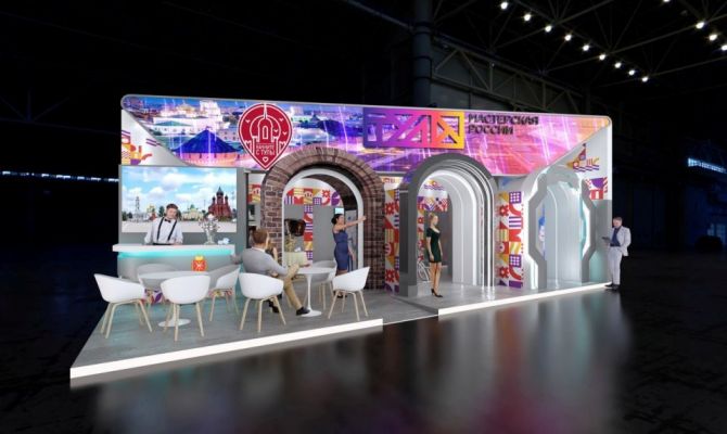 Тульская область примет участие в выставке «Регионы 2030. Платформа Будущего»