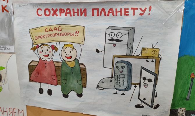 Тула стала лидером в России по сбору электроники на переработку