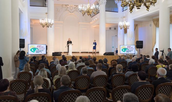 В Туле наградили отличившихся членов Всероссийского общества слепых