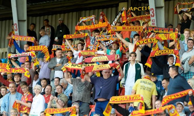 В Туле стартовала продажа билетов на матч "Арсенал" - "Химки"