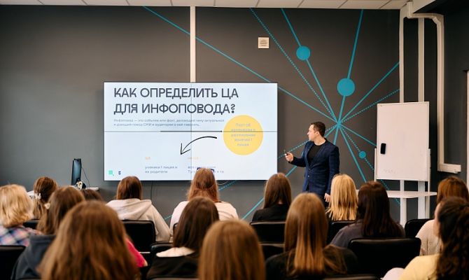 В Туле открыли Школу волонтеров гостеприимства