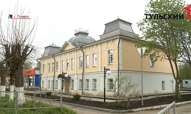 Новый туристический маршрут в Тульской области пройдет через Плавск