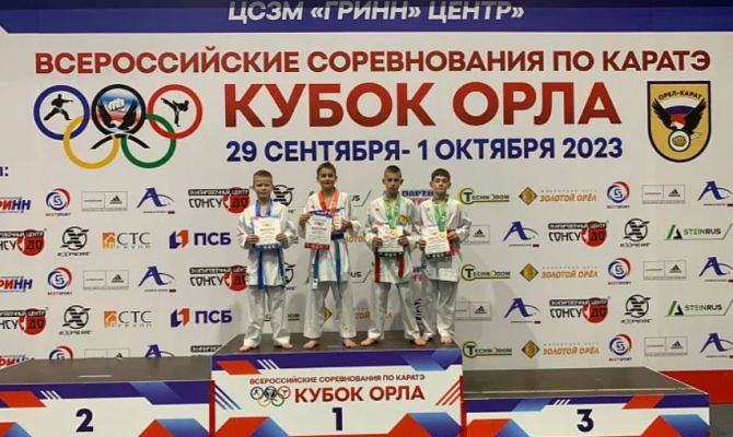 Туляки завоевали бронзовые медали на Всероссийских соревнованиях по каратэ