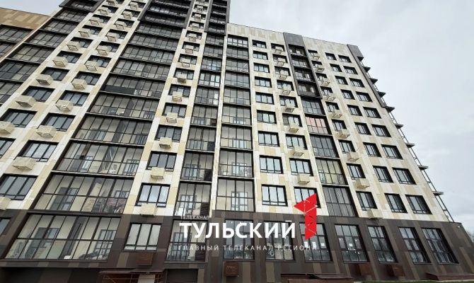 Жильцы ЖК "Притяжение" и УК "Трис" в Туле устроили коммунальную битву