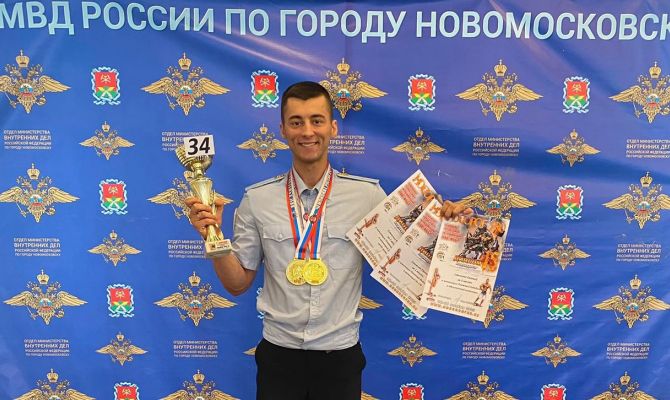 Полицейский из Новомосковска победил на соревнованиях по бодибилдингу