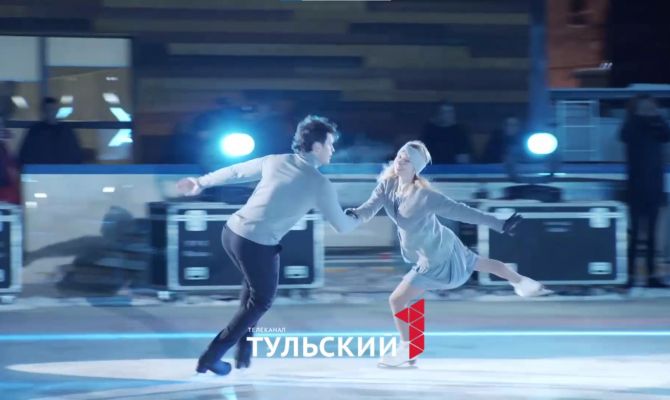 "Первый Тульский" в прямом эфире покажет ледовое шоу Ильи Авербуха