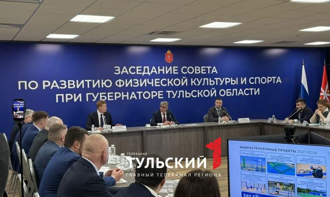 Губернатор Дмитрий Миляев предложил Александру Никитину представлять Тульскую область в Госдуме