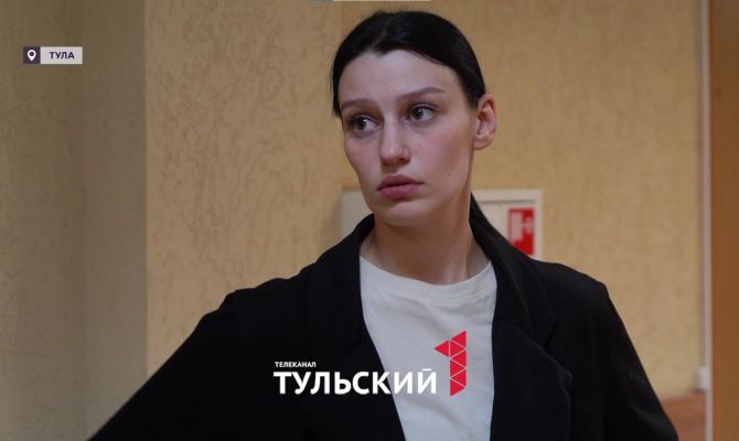 Попавшая в "схему Долиной" тулячка прокомментировала решение Верховного суда