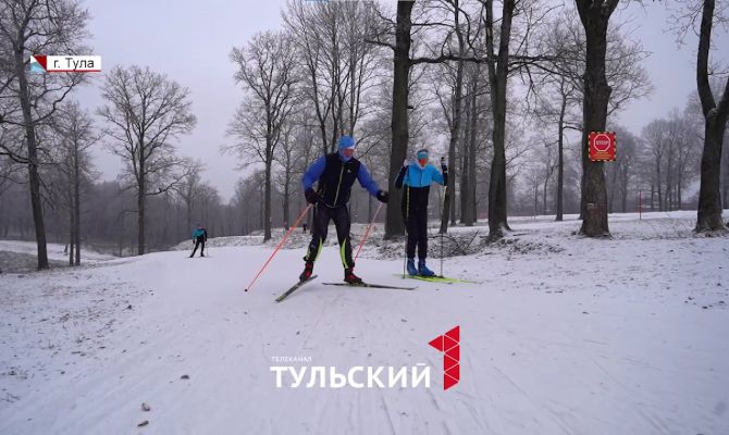 Как трассу в бесснежной Туле готовят к "Лыжне России"