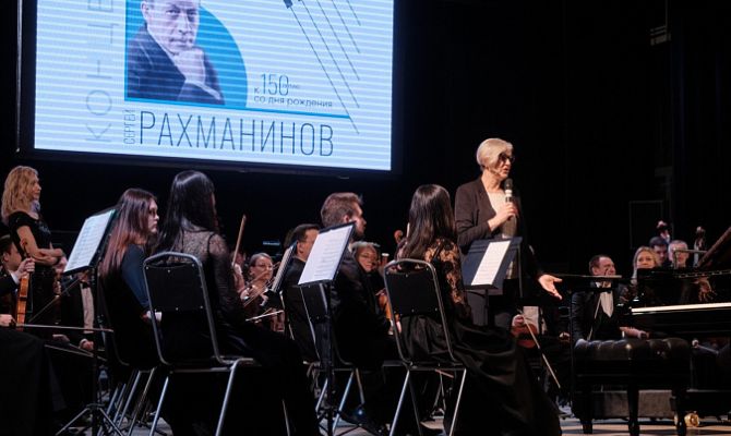 В Туле стартовали праздничные мероприятия, посвященные юбилею Сергея Рахманинова