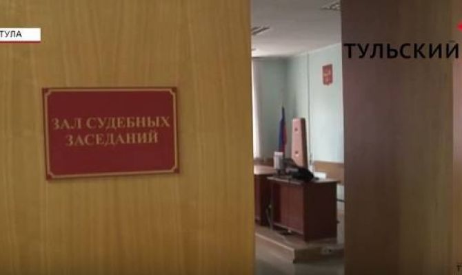 У тулячки забрали 12-летнюю дочь. РЕПОРТАЖ