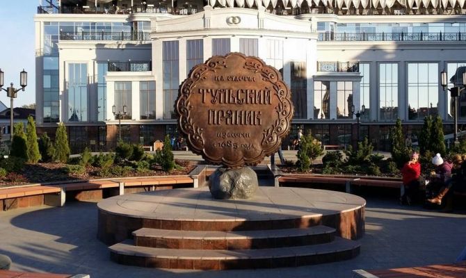 Туляков приглашают на обзорную экскурсию по городу