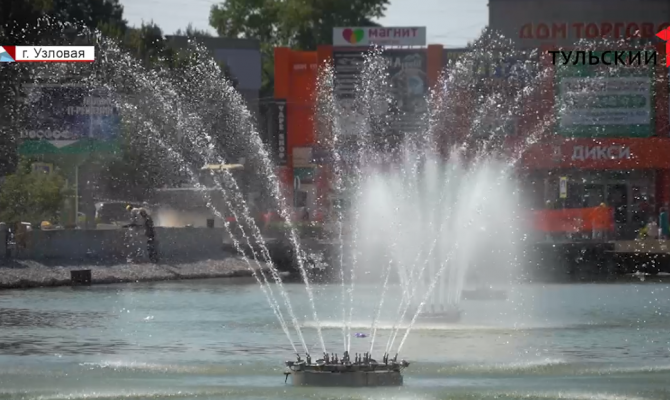 На набережной в Узловой состоялся пробный пуск фонтанов
