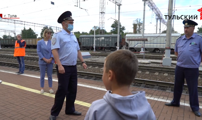 Тульские железнодорожники провели для детей урок безопасности