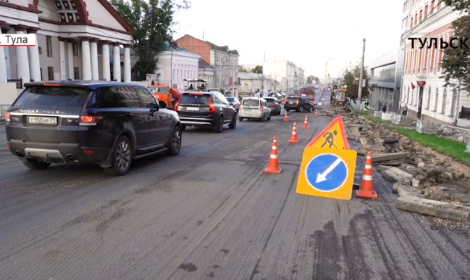 Новые технологии и материалы: как проходит ремонт проспекта Ленина в Туле