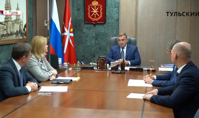 С 16 сентября в дома туляков начнет поступать тепло