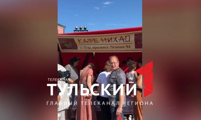 На фестиваль «День пряника» в Тулу привезли угощения из Китая и регионов России
