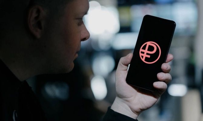 В России впервые выплатили зарплату в цифровых рублях