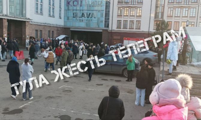 В Туле эвакуировали ТРЦ "Гостиный двор"