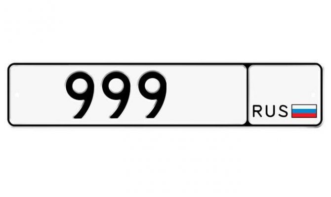 Тульским автовладельцам будут выдавать новые номера