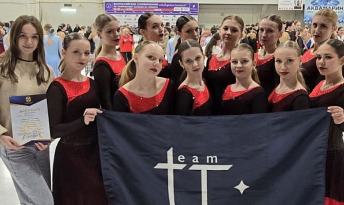 Тульские спортсмены выступят на первенстве России по синхронному катанию на коньках