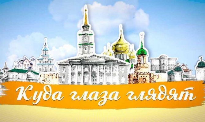 Выпуск №15. Оборона Тулы