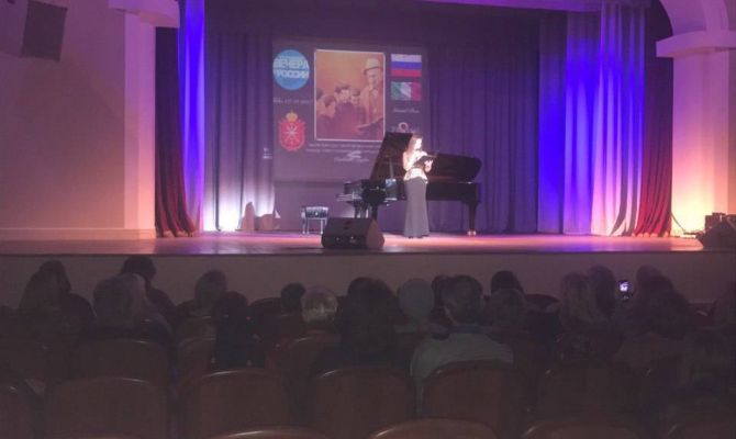 В Туле стартовал фестиваль "Итальянские вечера в России"