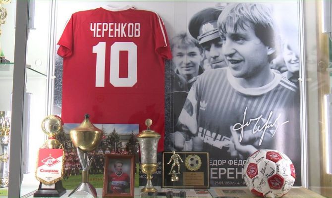 В Тульской области открылся первый Музей спортивной славы. ФОТО