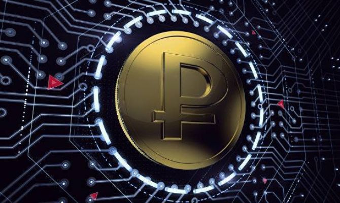 У России появится своя криптовалюта - крипторубль