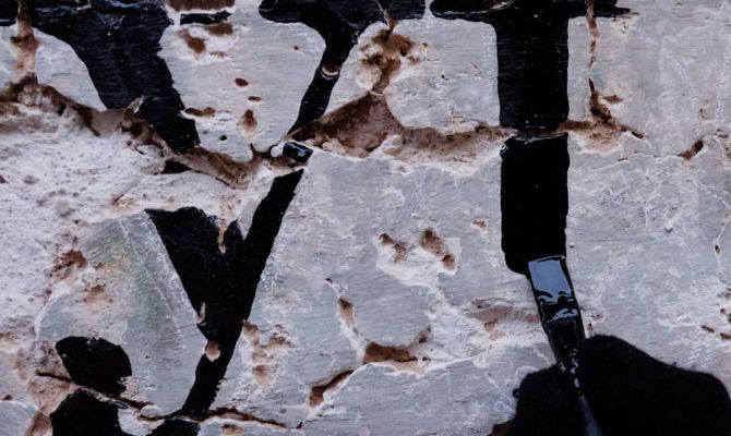 Тулякам расскажут о городских шрифтах